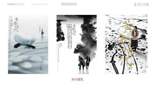 宮崎公立大学degree