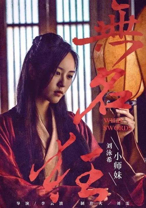 高中拿不到毕业证高考能报名吗